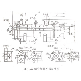 2LQF6W(外形尺寸)