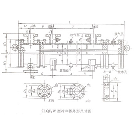 2LQF1W(外形尺寸)